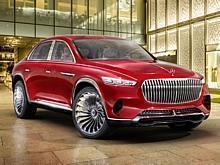 Vision Mercedes-Maybach Ultimate Luxury